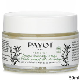 パイヨ 保湿・トリートメント Payot Herbier Face Youth Balm With Sage Essential Oil 50ml レディース スキンケア 女性用 基礎化粧品 フェイス 母の日 プレゼント ギフト 2023 人気 ブランド コスメ