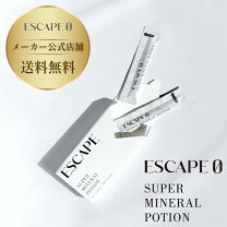 楽天市場】イオン化ミネラルの通販