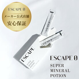 【メーカー公式】エスケープゼロスーパーミネラルポーション10本入り　イオン化ミネラル　二日酔い　だるさ　アセドアルデヒド　飲むサプリメント　健康食品