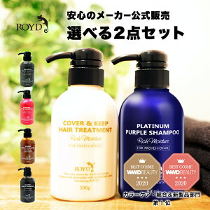 ySۏ؁zlC̖{ihZbg J[Vv[ & g[gg Ch ROYD | Vv[ ނ炳Vv[ V TLVv[   F  Ȃ 