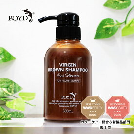 楽天市場 茶色 カラーシャンプーの通販