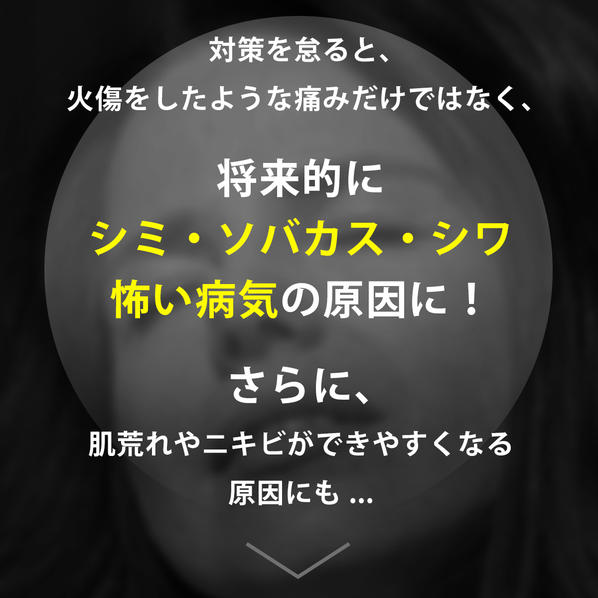 匿名発送 新品 ZINKA カラード ノーズコート フェイスペイント 6色セット