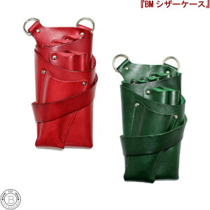 BM VU[P[X et g}[ VU[xg [bpY VR{v 5 2F VU[obN