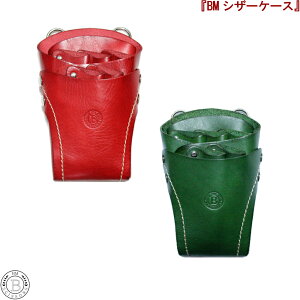 BM VU[P[X et g}[ VU[xg [bpY VR{v 5 VU[obN