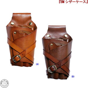 BM VU[P[X et g}[ VU[obN [bpY VR{v 5 yz VU[xg