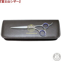 楽天市場】6インチ シザーの通販