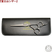 楽天市場】富士 シザーの通販