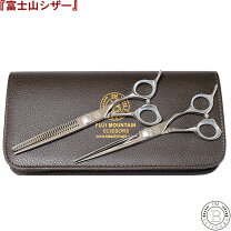 楽天市場】2スキ セニングの通販