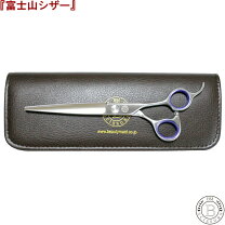 楽天市場】7インチ 理容 シザーの通販
