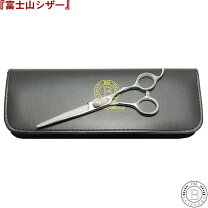 楽天市場】マツザキ シザー（散髪はさみ｜メイク道具・ケアグッズ 