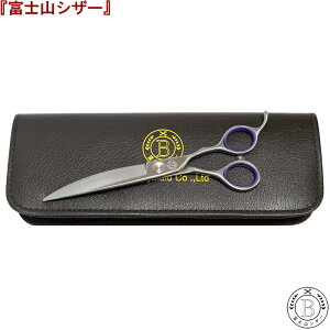 xmR VU[ y{z ͂ g~O VU[ ͂ 6.5C` J[uVU[ JbgVU[ vp ybgp nT~ 