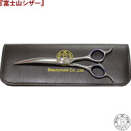 富士山 シザー 【日本製】 はさみ トリミング シザー はさみ 6.5インチ カーブシザー カットシザー プロ…