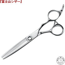 楽天市場】すきバサミ 30％（散髪はさみ｜メイク道具・ケアグッズ 