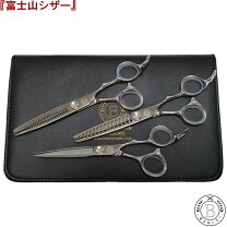 楽天市場】セニングシザー 30の通販