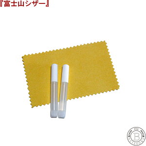 VU[IC@Z[@nT~Lbg@͂݁@ZjOVU[@΂