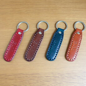 BM キーホルダー 本革 牛革 ヌメ革 4色 (メール便可)