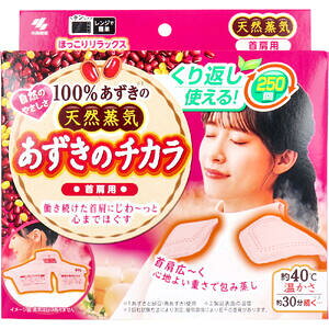 ̃`J 񌨗p 1@yMs[@bNXz