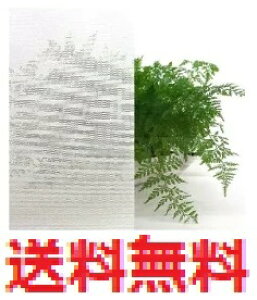 窓貼りシートメッシュタイプ GPM-4631 46cm X 90cm W 【明和グラビア 窓用シート 窓に貼る シート 日本製】