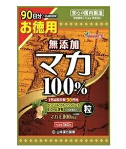 �����p�}�J��100�� 360���@�y�R�{��������@�T�v�������g�@���N�H�i�z