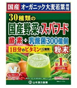 30ނ̍Y؁X[p[t[h 3g×32@yR{@`@BYL@唞t Tvg@NHiz