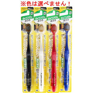 y[։\zGrX v~APAnuV 6RpNg ӂ 1{ B-3600M@y@uV@f^PAz