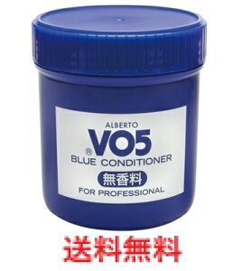 Vo5�@�u���R���������@250g�@�y�T���X�^�[�@�������@�����΍�@�w�A�P�A�z