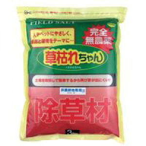 ށu͂ꂿv3kg@yGOTO ܁@|@뉀@K[fjO@G΍@yǁ@_@Q@_z