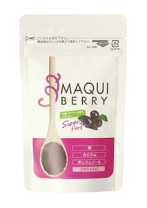 【メール便可能(4点まで)】生活の木 有機マキベリー100%パウダー 30g 【MAQUI BERRY  サプリメント 健康食品】