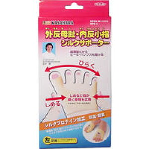 y3_܂Ń[։\zOEwVNT|[^[@p@1 ytbgPA@OpT|[^[@OT|[^[ O΍@wz