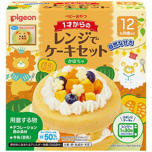 sW xr[ 1˂̃WŃP[LZbg ڂ 1Zbg@yPigeon@Cxg@j@a@p[eB[@玙@Â@P[L@NbLO@fU[g@َq