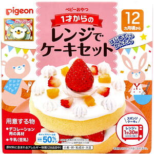 sW xr[ 1˂̃WŃP[LZbg v[ 1Zbg@yPigeon@Cxg@j@a@p[eB[@玙@Â@P[L@NbLO@fU[g@َq