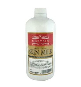 RXeB@XL~N@1000ml@y{P~RX@COSTEIN@e jp Y t XLPAz