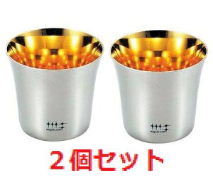 y2ZbgzVWP[g ̂100ml(bLdグ) YJ2534@@yVJ@{̂݁@ۂ݁@@Rbv@H@Lb`ObYLOTZz