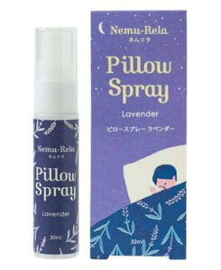 ̖؁@s[Xv[@x_[ 30mL yNemu-Rela Pillow Spray@l@GbZVIC@@T|[g@@bNX@N[[Vz