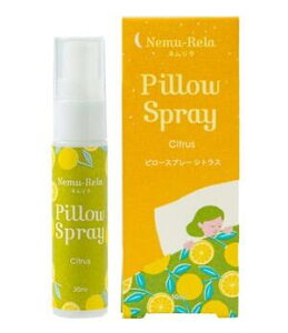 ̖؁@s[Xv[@VgX 30mL yNemu-Rela Pillow Spray@l@GbZVIC@@T|[g@@bNX@N[[Vz