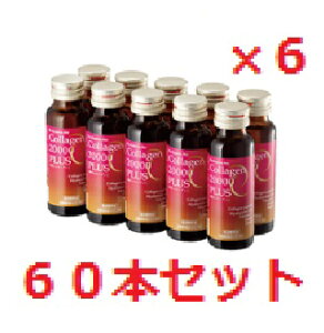 y6Zbgi10{×6jzGNX{[e R[Q20000vX i50ml×10{j@ yehN@Ci[RX@R[QhNz