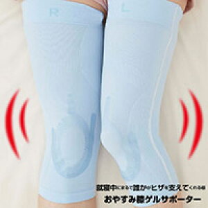 y[։\i2_܂Łjz₷ݕGQT|[^[ y}CmW@GT|[^[@GpT|[^[nz