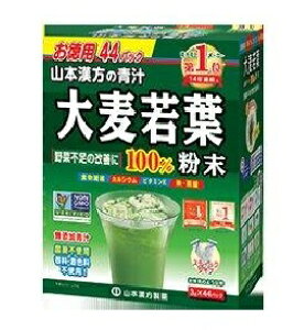 唞t 100 3g×44@yR{@`@NHi@Tvgz