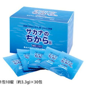 サカナのちからBベーシック 分包タイプ 【鈴廣かまぼこ サプリメント 健康食品】