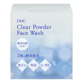 DHC クリアパウダーウォッシュ　30個入　【ディーエイチシー Clear Powder Face Wash 酵素 フェイスケア　洗顔料　肌　スキンケア　美容】