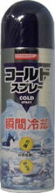 バトルウィン　コールドスプレー　480mL 【ピノーレ COLD SPLAY スポーツ アクシデント 瞬間 冷却スプレー 運動 スポーツ 捻挫 打撲 暑さ対策　ひんやりグッズ　冷却グッズ】