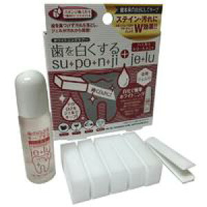 y[։\i10_܂Łjz𔒂suEpoEnEji{n~KLg[ggjeElu y𔒂 suEpoEnEji 𔒂X|W~KL f^PA@I[PA@L\h 