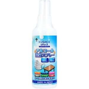 NTJA^bN AR[ۍ܃Xv[100mL yKUSAKA {AR[ۍ܁@qǗ ECX΍z