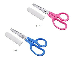 【メール便可能(6点まで)】MIM2  【子供用はさみ 日本製ハサミ 作業工具】