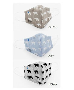 y[։\zkippis {3htB^[ nCh`^\tgK[[}XN 낭 qǂTCY @yDR.C@LbsX@}XN@ԕ΍@ECX΍@PM2.5htB^[