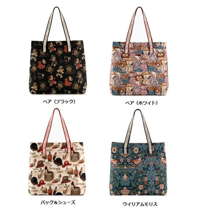 楽天市場 ヘニーベア トートバッグ Henney Bear レディースバッグ 英国ブランドバッグ ファッション ビューティーメイト