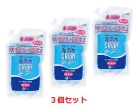 【3個セット】超電水クリーンシュ！シュ！詰替え用1リットル