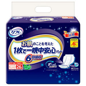 t ̂Ƃl1ňӒSpbh 6z jp 26 y֑΍@qpi@pi@lpނz