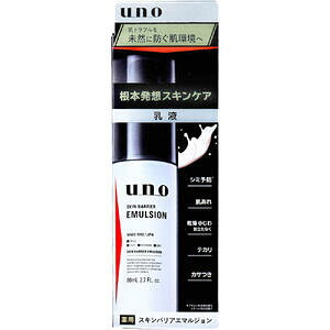 UNO(E[m) XLoAG}W 80mL@yt@CgDfC@E[m@p@XLoAG}W t@~N@oA@YRX@jp@XLPA@ez