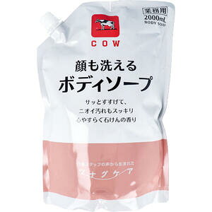 JEuh ciOPA 􂦂{fB\[v S₷炮΂̍ Ɩp l֗p 2000mL@yΌ@COW@Ɩp{fB\[v@{fB[\[v@{fBPAz